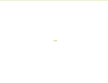 Tablet Screenshot of e-inv.co.jp